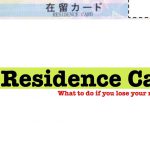 What to do if you lose your residence card | 3 What to do if you lose your residence card |