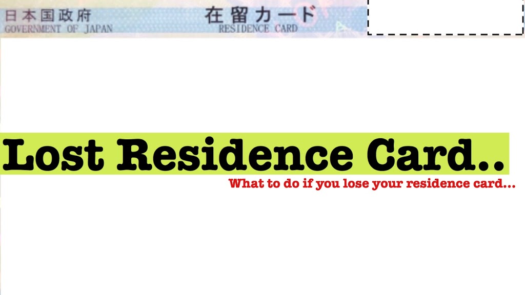 What to do if you lose your residence card |