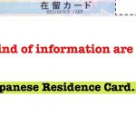 What kind of information is stored in Residence Card? 3 What kind of information is stored in Residence Card?