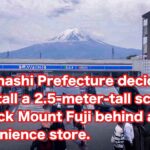 The town government of Fujikawaguchiko, Yamanashi Prefecture, decided to install a 2.5-meter-tall screen to block the view of Mount Fuji behind a convenience store due to concerns about littering and unauthorized parking by tourists. 8 The town government of Fujikawaguchiko, Yamanashi Prefecture, decided to install a 2.5-meter-tall screen to block the view of Mount Fuji behind a convenience store due to concerns about littering and unauthorized parking by tourists.
