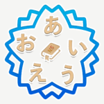 Learn Japanese Easily with Our New Nepali Quiz App!