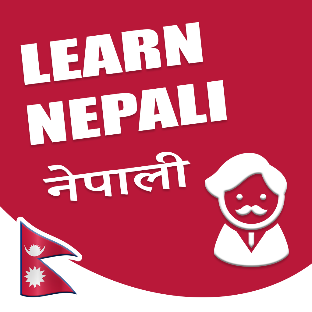 Learn Nepali Fast – The Ultimate Free App for Beginners 2 Learn Nepali Fast – The Ultimate Free App for Beginners